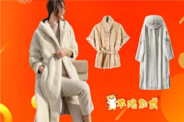 本溪县回收貂皮